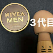 ヒメ日記 2024/12/19 02:50 投稿 こむぎ 熟女の風俗最終章 宇都宮店