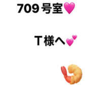 ヒメ日記 2025/01/21 23:39 投稿 こむぎ 熟女の風俗最終章 宇都宮店