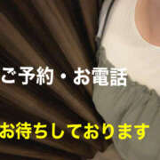 ヒメ日記 2025/03/18 22:37 投稿 こむぎ 熟女の風俗最終章 宇都宮店