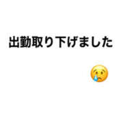 ヒメ日記 2025/03/20 18:02 投稿 こむぎ 熟女の風俗最終章 宇都宮店