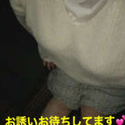 ヒメ日記 2025/05/01 21:02 投稿 こむぎ 熟女の風俗最終章 宇都宮店