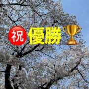 ヒメ日記 2025/05/27 22:03 投稿 こむぎ 熟女の風俗最終章 宇都宮店