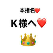 ヒメ日記 2025/06/07 00:12 投稿 こむぎ 熟女の風俗最終章 宇都宮店