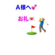 ヒメ日記 2025/06/14 02:41 投稿 こむぎ 熟女の風俗最終章 宇都宮店