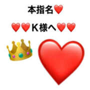 ヒメ日記 2025/06/21 21:11 投稿 こむぎ 熟女の風俗最終章 宇都宮店