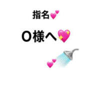 ヒメ日記 2025/06/28 02:31 投稿 こむぎ 熟女の風俗最終章 宇都宮店