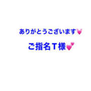 ヒメ日記 2025/07/04 21:02 投稿 こむぎ 熟女の風俗最終章 宇都宮店