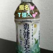 ヒメ日記 2025/07/04 23:26 投稿 こむぎ 熟女の風俗最終章 宇都宮店