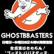 ヒメ日記 2025/07/09 21:41 投稿 こむぎ 熟女の風俗最終章 宇都宮店