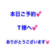 ヒメ日記 2025/07/24 15:41 投稿 こむぎ 熟女の風俗最終章 宇都宮店