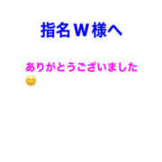ヒメ日記 2025/07/25 01:31 投稿 こむぎ 熟女の風俗最終章 宇都宮店