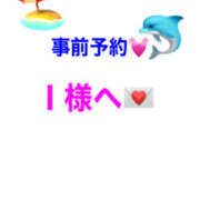 ヒメ日記 2025/07/28 16:02 投稿 こむぎ 熟女の風俗最終章 宇都宮店