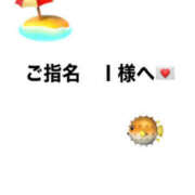 ヒメ日記 2025/07/29 11:21 投稿 こむぎ 熟女の風俗最終章 宇都宮店