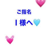 ヒメ日記 2025/09/12 20:32 投稿 こむぎ 熟女の風俗最終章 宇都宮店