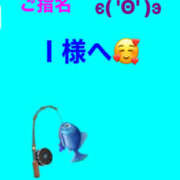 ヒメ日記 2025/09/14 21:31 投稿 こむぎ 熟女の風俗最終章 宇都宮店