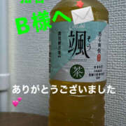 ヒメ日記 2025/09/15 01:11 投稿 こむぎ 熟女の風俗最終章 宇都宮店