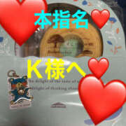 ヒメ日記 2025/10/06 03:21 投稿 こむぎ 熟女の風俗最終章 宇都宮店