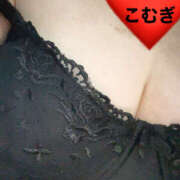 ヒメ日記 2025/11/29 19:32 投稿 こむぎ 熟女の風俗最終章 宇都宮店