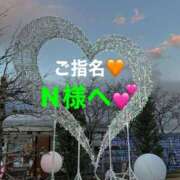 ヒメ日記 2025/12/05 00:31 投稿 こむぎ 熟女の風俗最終章 宇都宮店