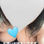 ヒメ日記 2025/12/13 20:02 投稿 こむぎ 熟女の風俗最終章 宇都宮店