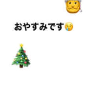 ヒメ日記 2025/12/24 19:41 投稿 こむぎ 熟女の風俗最終章 宇都宮店