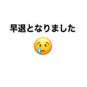 ヒメ日記 2026/01/09 22:51 投稿 こむぎ 熟女の風俗最終章 宇都宮店