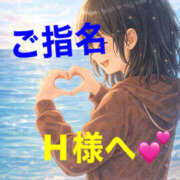 ヒメ日記 2026/01/18 00:11 投稿 こむぎ 熟女の風俗最終章 宇都宮店