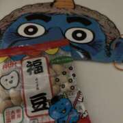 ヒメ日記 2026/01/31 21:37 投稿 こむぎ 熟女の風俗最終章 宇都宮店