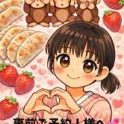 ヒメ日記 2026/02/06 20:12 投稿 こむぎ 熟女の風俗最終章 宇都宮店