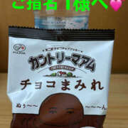 ヒメ日記 2026/02/12 22:01 投稿 こむぎ 熟女の風俗最終章 宇都宮店