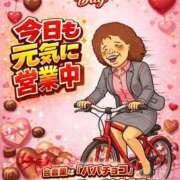 ヒメ日記 2026/02/14 18:01 投稿 こむぎ 熟女の風俗最終章 宇都宮店