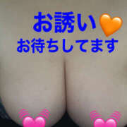 こむぎ 21:30から😘 熟女の風俗最終章 宇都宮店