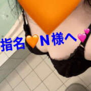 ヒメ日記 2026/04/05 23:02 投稿 こむぎ 熟女の風俗最終章 宇都宮店