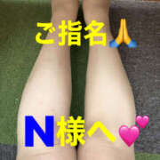 ヒメ日記 2026/04/18 03:51 投稿 こむぎ 熟女の風俗最終章 宇都宮店