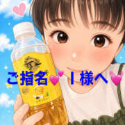 ヒメ日記 2026/05/04 21:39 投稿 こむぎ 熟女の風俗最終章 宇都宮店