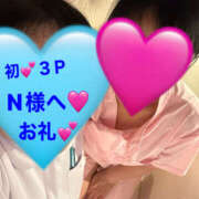 ヒメ日記 2026/06/23 20:42 投稿 こむぎ 熟女の風俗最終章 宇都宮店