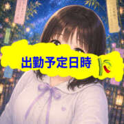 ヒメ日記 2026/07/03 19:22 投稿 こむぎ 熟女の風俗最終章 宇都宮店