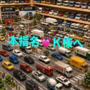 ヒメ日記 2026/07/13 20:01 投稿 こむぎ 熟女の風俗最終章 宇都宮店