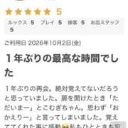ヒメ日記 2026/10/05 19:31 投稿 こむぎ 熟女の風俗最終章 宇都宮店
