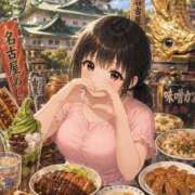 こむぎ ご指名💕Ｔ様へ💕 熟女の風俗最終章 宇都宮店