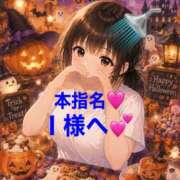 ヒメ日記 2026/10/19 23:31 投稿 こむぎ 熟女の風俗最終章 宇都宮店