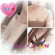 ヒメ日記 2025/03/08 08:30 投稿 えま 脱がされたい人妻 熊谷店