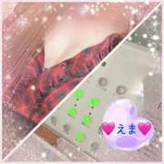 ヒメ日記 2025/03/09 11:25 投稿 えま 脱がされたい人妻 熊谷店