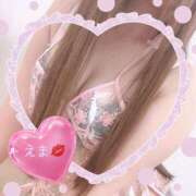 ヒメ日記 2025/03/19 07:59 投稿 えま 脱がされたい人妻 熊谷店