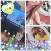 ヒメ日記 2025/03/23 23:04 投稿 えま 脱がされたい人妻 熊谷店