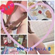 ヒメ日記 2025/04/05 20:15 投稿 えま 脱がされたい人妻 熊谷店