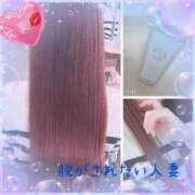 ヒメ日記 2025/04/08 22:51 投稿 えま 脱がされたい人妻 熊谷店