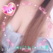 ヒメ日記 2025/04/16 08:33 投稿 えま 脱がされたい人妻 熊谷店