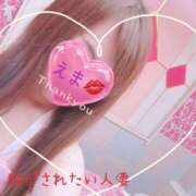 ヒメ日記 2025/05/17 20:06 投稿 えま 脱がされたい人妻 熊谷店