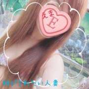 ヒメ日記 2025/07/09 07:10 投稿 えま 脱がされたい人妻 熊谷店